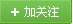 最值得海淘的商品推荐——“母婴产品”篇