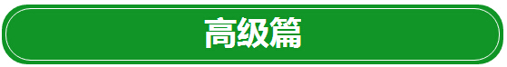 海淘攻略 海淘教程