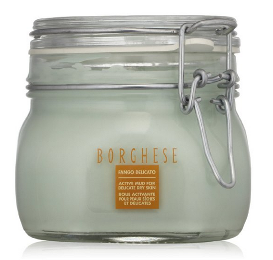 Borghese 贝佳斯保湿焕肤面膜