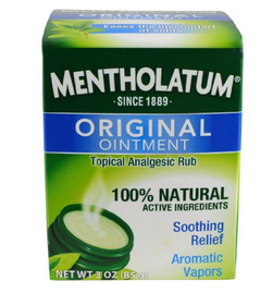 Mentholatum Ointment 曼秀雷敦薄荷膏 85g