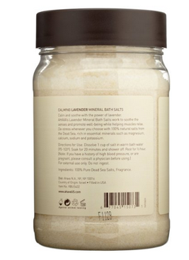 AHAVA Dead Sea Mineral Bath Salt 死海矿物舒缓浴盐