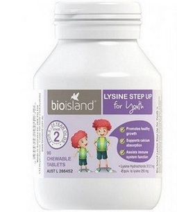 BIO ISLAND 生物岛 黄金助长素(儿童/青少年助成长)高赖氨酸2段 BIO ISLAND 生物岛 黄金助长素(儿童/青少年助成长)高赖氨酸2段