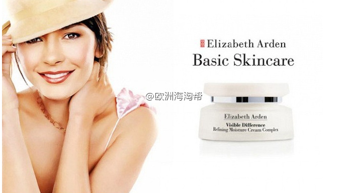 Elizabeth Arden 伊丽莎白雅顿 21天显效霜 75ml