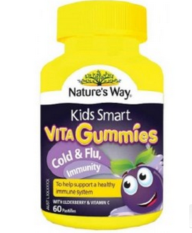 Nature's Way 儿童抗感冒抗流感软糖 60粒 （增强抵抗力、免疫力）