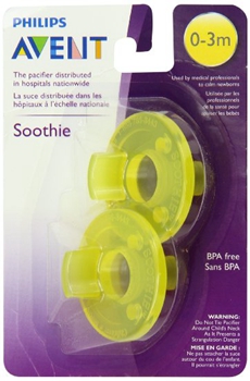 5 PHILIPS 飞利浦 AVENT 新安怡 Soothie Pacifier 安抚奶嘴