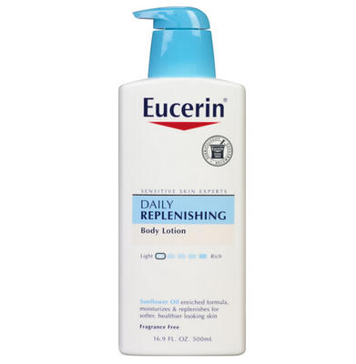 Eucerin优色林日常保湿润肤乳500ml，3瓶装