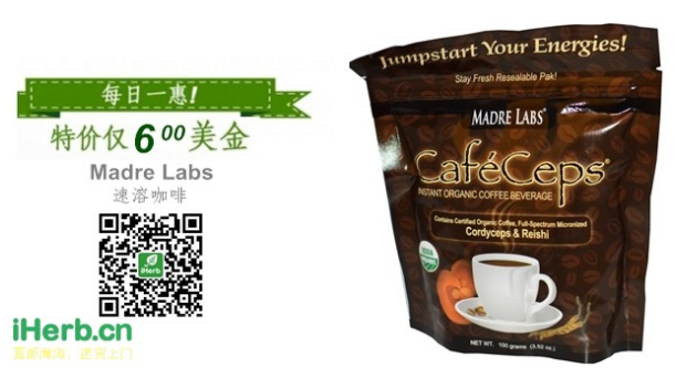 Madre Labs, cafeceps有机咖啡，速溶饮料