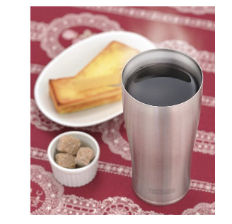 THERMOS 膳魔师 JDE-420 不锈钢保冷杯