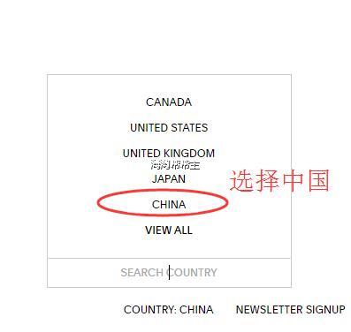 选择中国