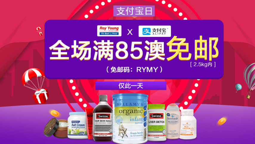 QQ截图20170315104320.png