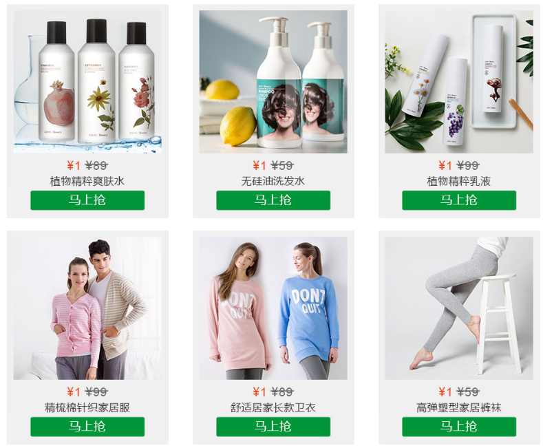 QQ截图20170330145519.png QQ截图20170330145519.png