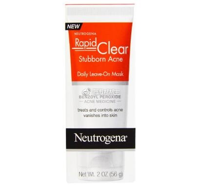 Neutrogena, 快速消除，顽固性痤疮，每日免洗面膜