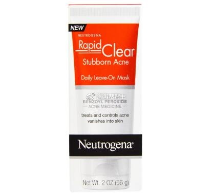 Neutrogena, 快速消除，顽固性痤疮，每日免洗面膜