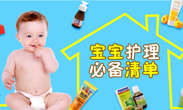 QQ截图20170418150218.png