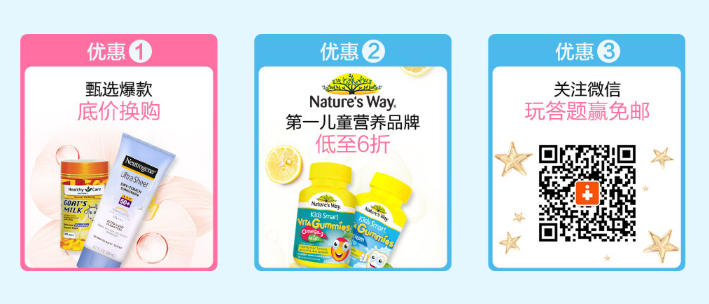 QQ截图20170427190559.png QQ截图20170427190559.png