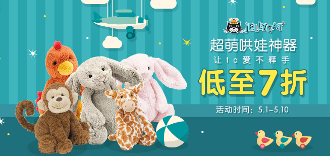 QQ截图20170502095857.png QQ截图20170502095857.png