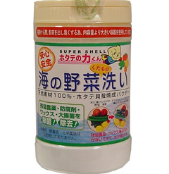 日本漢方 贝壳粉 90g