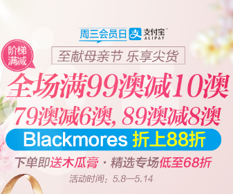 QQ截图20170510094131.png