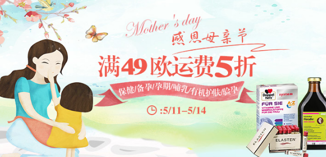 QQ截图20170511145933.png