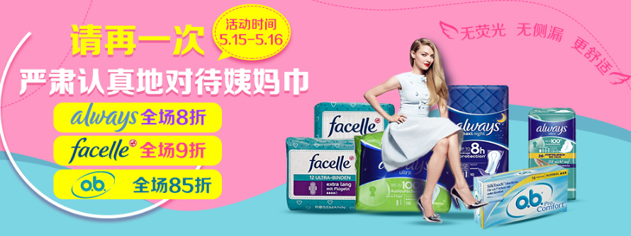 QQ截图20170515101820.png QQ截图20170515101820.png