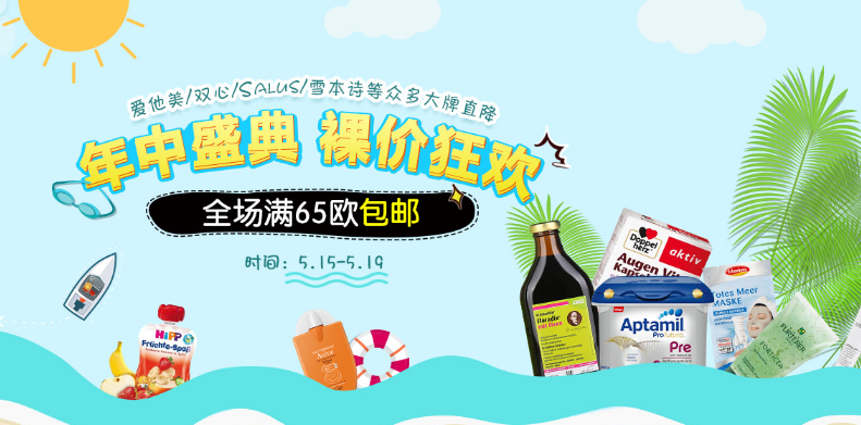 QQ截图20170515160451.png QQ截图20170515160451.png