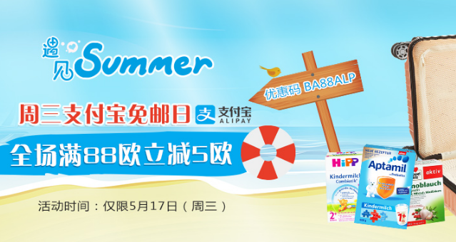 QQ截图20170517125318.png QQ截图20170517125318.png