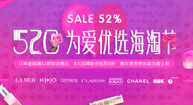 QQ截图20170519105348.png QQ截图20170519105348.png