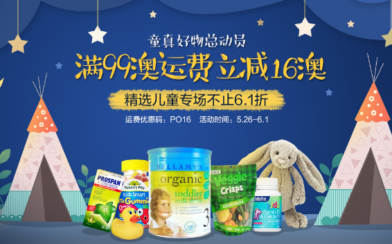 QQ截图20170526173351.png QQ截图20170526173351.png