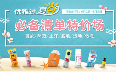 QQ截图20170603165214.png QQ截图20170603165214.png