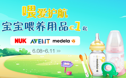 QQ截图20170609163244.png QQ截图20170609163244.png