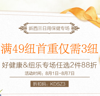 QQ截图20170801145741.png