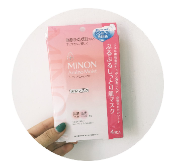 MINON/蜜浓氨基酸面膜补水保湿面膜 4片