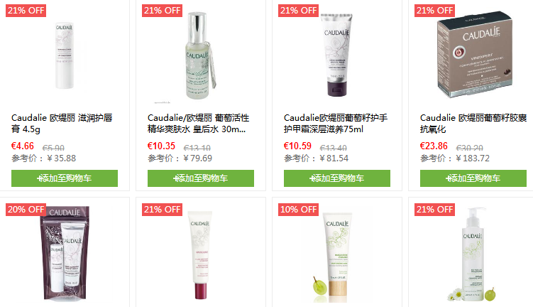 QQ截图20170818102719.png QQ截图20170818102719.png