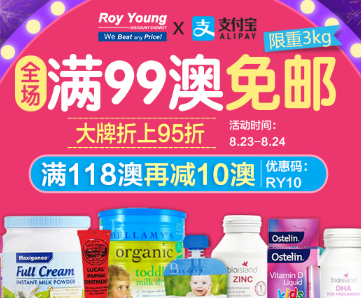 QQ截图20170823100623.png