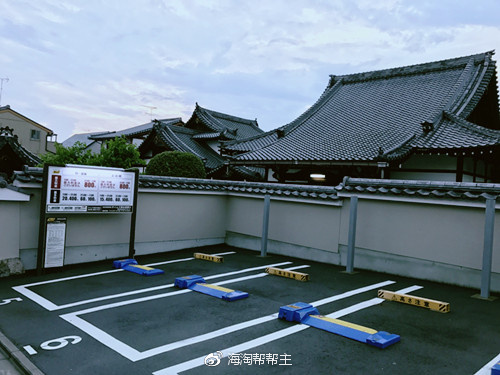 日本的街道，下过大暴雨过后，还是很干净，一尘不染的样子，没有卫生死角