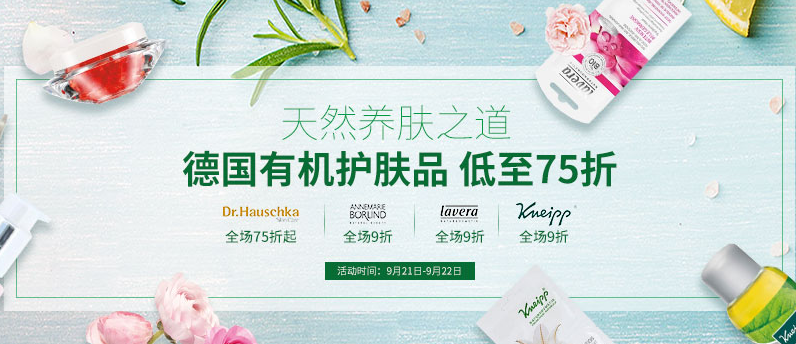 QQ截图20170921101130.png QQ截图20170921101130.png