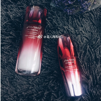 Shiseido 资生堂