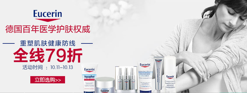 QQ截图20171012101324.png QQ截图20171012101324.png