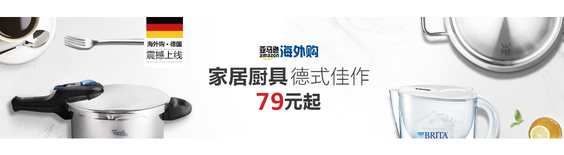 QQ截图20171016170724.png