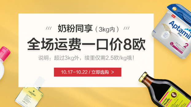 QQ截图20171017094235.png QQ截图20171017094235.png