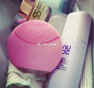 FOREO Luna Mini 2 声波硅胶洁面仪 粉色