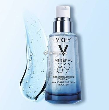 Vichy 薇姿 活泉水玻尿酸89号精华露 Vichy 薇姿 活泉水玻尿酸89号精华露