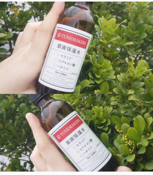 TUNEMAKERS 神经酰胺原液化妆水120ml