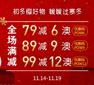 QQ截图20171114094124.png