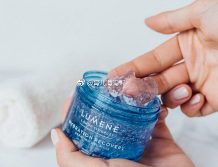 Lumene 优姿婷 北极泉水系列 保湿修复凝胶面膜 150ml