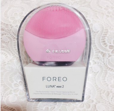 Foreo Luna MINI 2洗脸刷 粉色