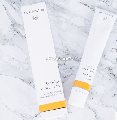 Dr.Hauschka 德国世家 律动洁面膏