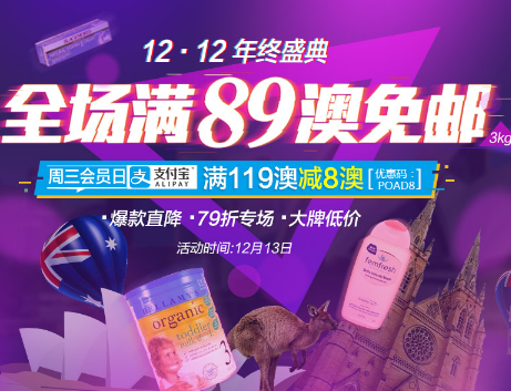 QQ截图20171213091951.png