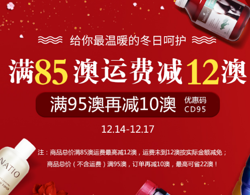 QQ截图20171214114756.png