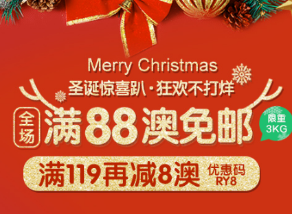 QQ截图20171225160554.png